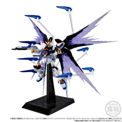 PRE ORDER – MOBILE SUIT GUNDAM G-FRAME FA MIGHTY STRIKE FREEDOM OPTION PART SET W/O GUM