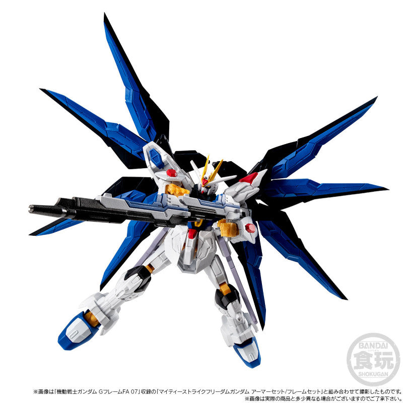 PRE ORDER – MOBILE SUIT GUNDAM G-FRAME FA MIGHTY STRIKE FREEDOM OPTION PART SET W/O GUM