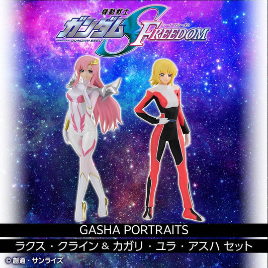 PRE ORDER – [PB] MOBILE SUIT GUNDAM SEED FREEDOM GASHA PORTRAITS LACUS CLYNE & CAGALLI YULA ATHHA