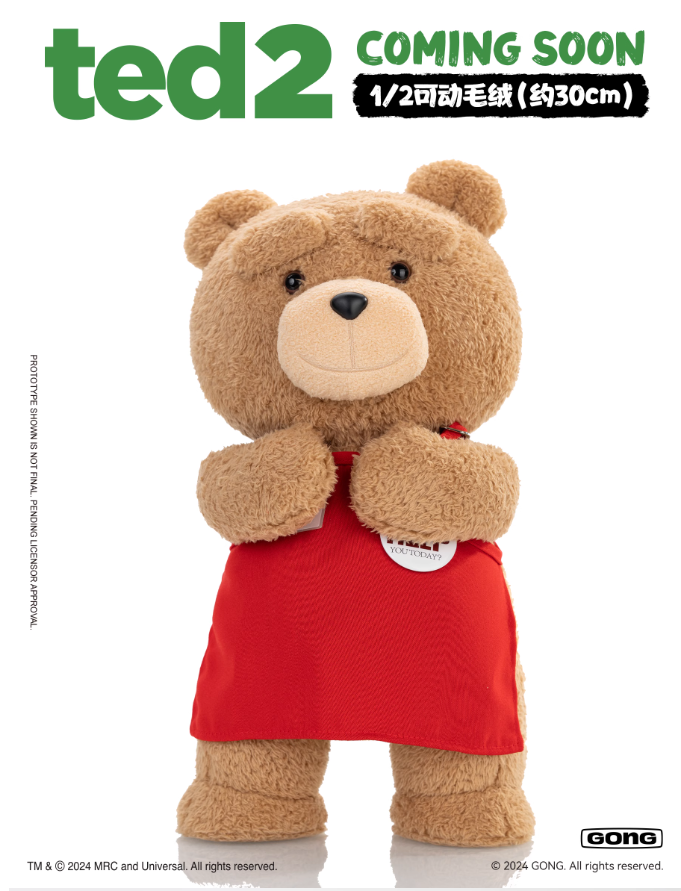 PRE ORDER – 1/2 POP MART GONG TED2 30CM TEDDY BEAR MOVABLE PLUSH DOLL