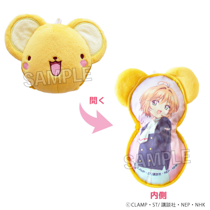 PRE ORDER – FLUFFY KERO-CHAN POUCH SAKURA KINOMOTO ( TOMOEDA JUNIOR HIGH SCHOOL UNIFORM VER.)