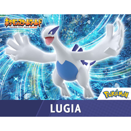 PRE ORDER – POKÉMON SCALE WORLD JOHTO REGION LUGIA W/O GUM