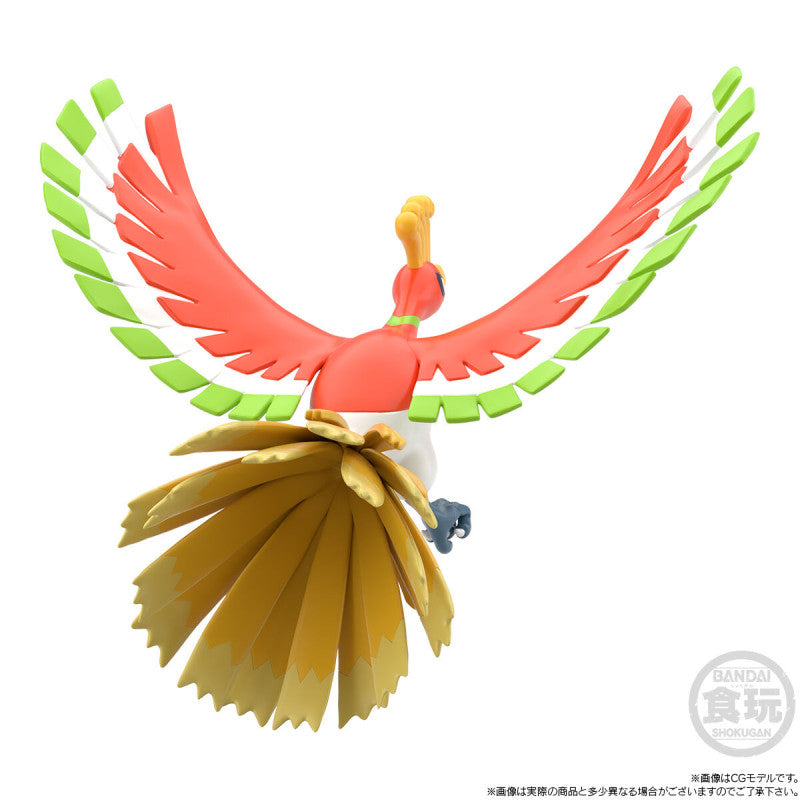 PRE ORDER – POKÉMON SCALE WORLD JOHTO REGION HO-OH W/O GUM