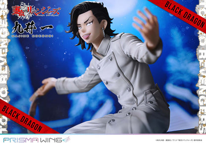 PRE ORDER – 1/7 PRISMA WING TOKYO REVENGERS HAJIME KOKONOI