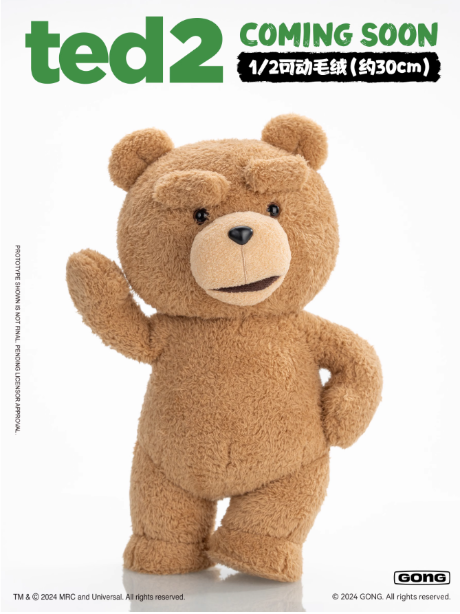 PRE ORDER – 1/2 POP MART GONG TED2 30CM TEDDY BEAR MOVABLE PLUSH DOLL