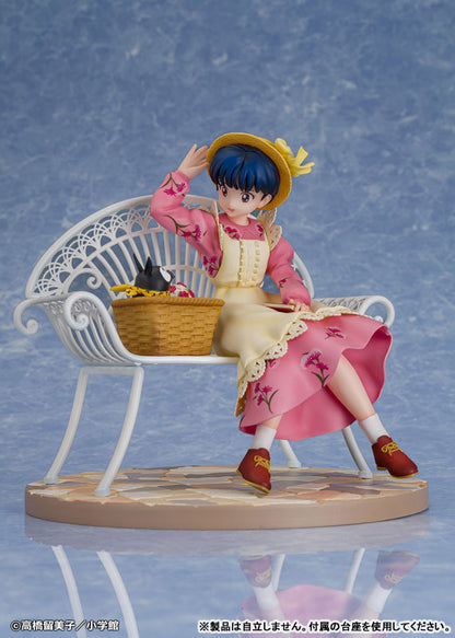 PRE ORDER – 1/7 RANMA 1/2 - AKANE TENDO