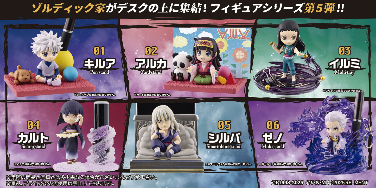 BACK ORDER – HUNTER×HUNTER DESKTOP HUNTER 5 (BOX OF 6)