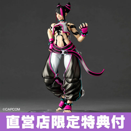 PRE ORDER – THE AMAZING YAMAGUCHI STREET FIGHTER JURI