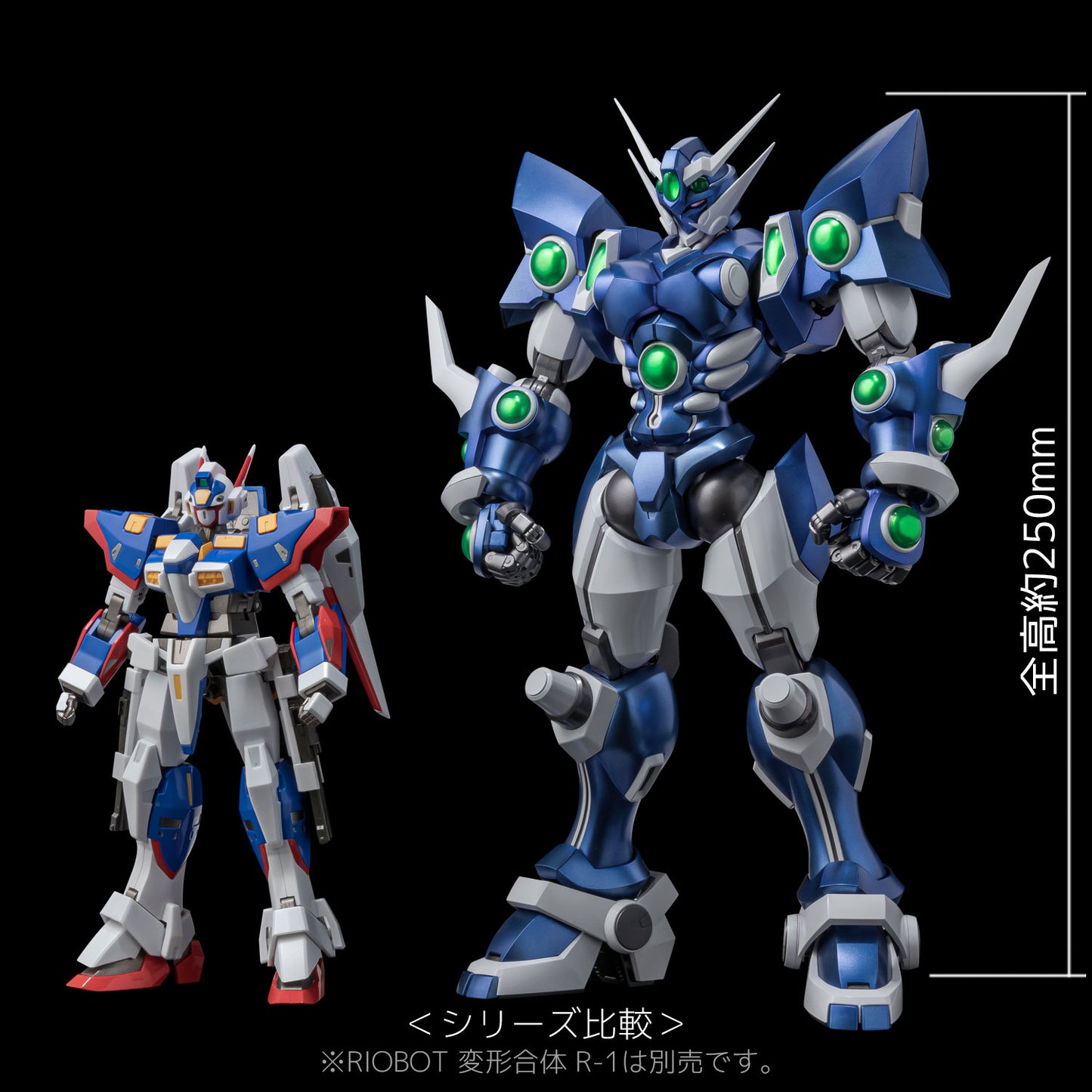 PRE ORDER – RIOBOT SOULGAIN