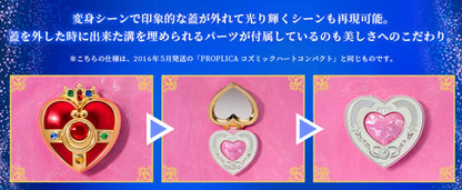 PRE ORDER – PROPLICA COSMIC HEART COMPACT B