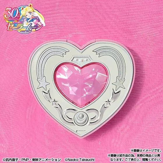 PRE ORDER – PROPLICA COSMIC HEART COMPACT B