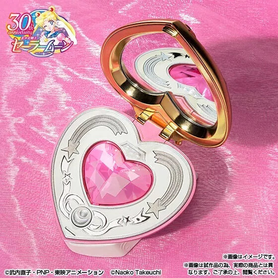 PRE ORDER – PROPLICA COSMIC HEART COMPACT B