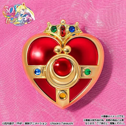 PRE ORDER – PROPLICA COSMIC HEART COMPACT B