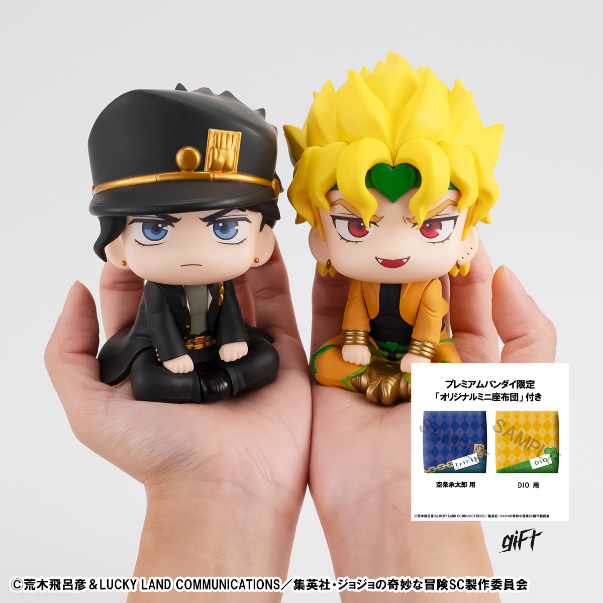 PRE ORDER – LOOKUP JOJO'S BIZARRE ADVENTURE STARDUST CRUSADERS JOTARO KUJO &  DIO SET 【WITH GIFT】