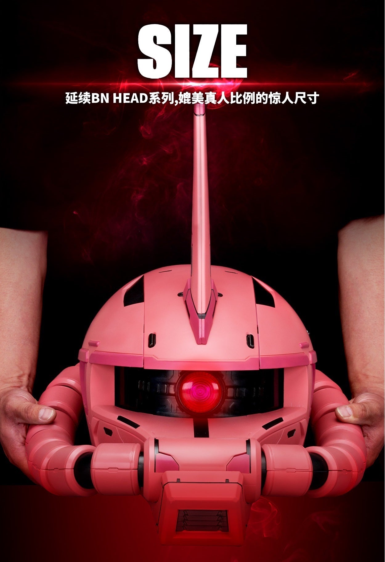 BACK ORDER – BN HEAD COLLECTION VOL.3 MS-06S ZAKU II CHAR AZNABLE'S CUSTOM MOBILE SUIT