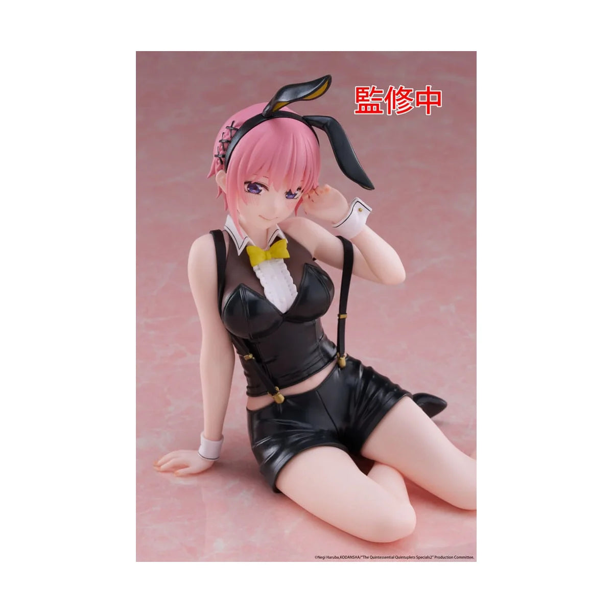 PRE ORDER – THE QUINTESSENTIAL QUINTUPLETS 3 - DESKTOP CUTE FIGURE - ICHIKA NAKANO (BUNNY VER.)