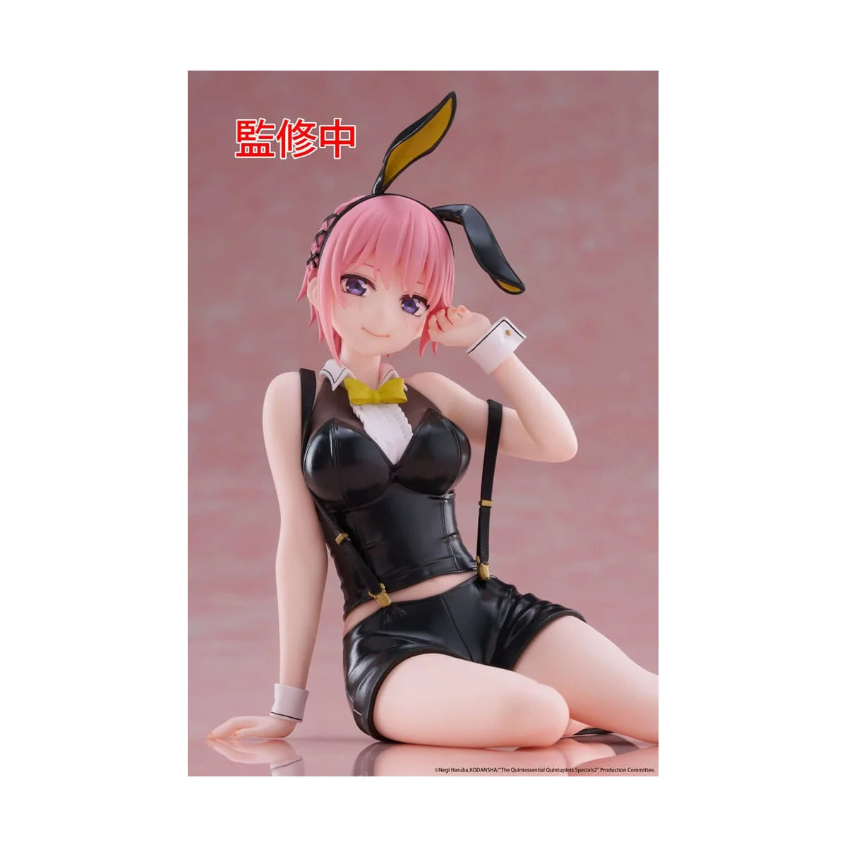 PRE ORDER – THE QUINTESSENTIAL QUINTUPLETS 3 - DESKTOP CUTE FIGURE - ICHIKA NAKANO (BUNNY VER.)