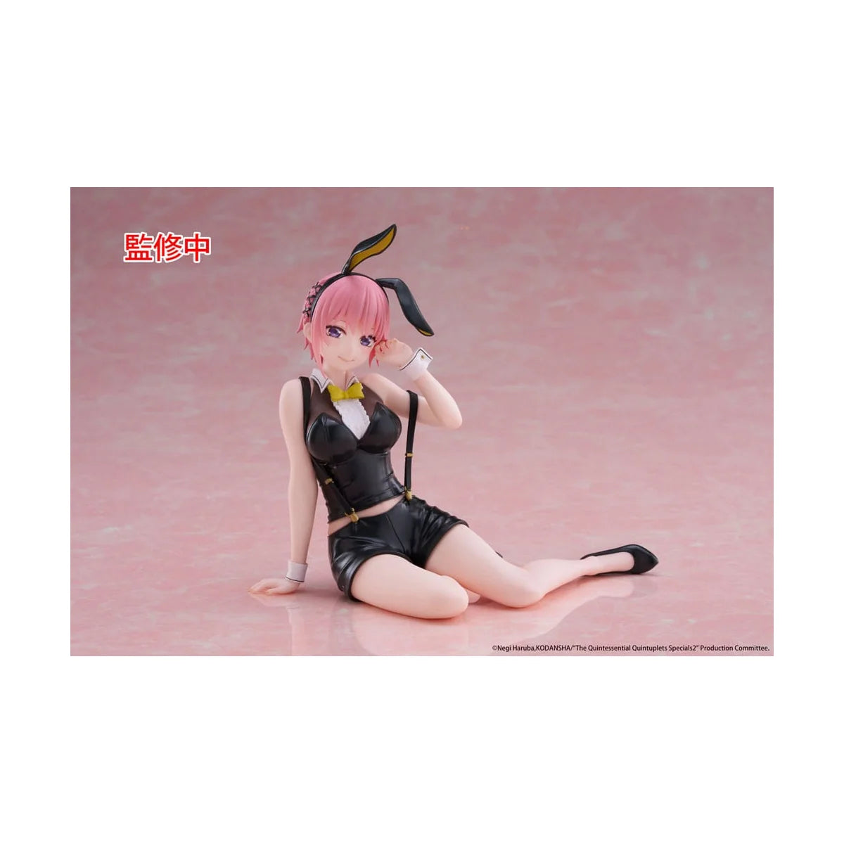 PRE ORDER – THE QUINTESSENTIAL QUINTUPLETS 3 - DESKTOP CUTE FIGURE - ICHIKA NAKANO (BUNNY VER.)