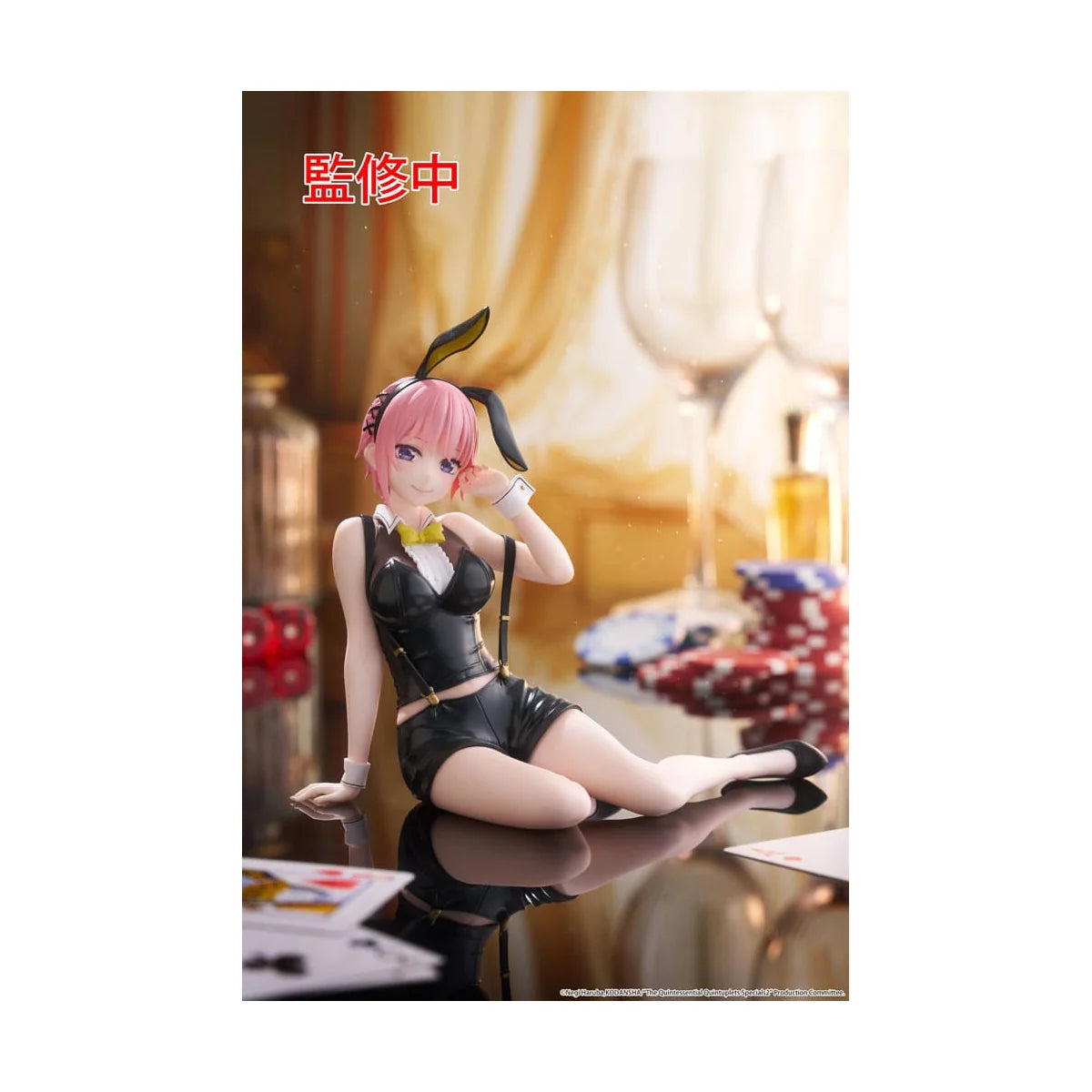 PRE ORDER – THE QUINTESSENTIAL QUINTUPLETS 3 - DESKTOP CUTE FIGURE - ICHIKA NAKANO (BUNNY VER.)