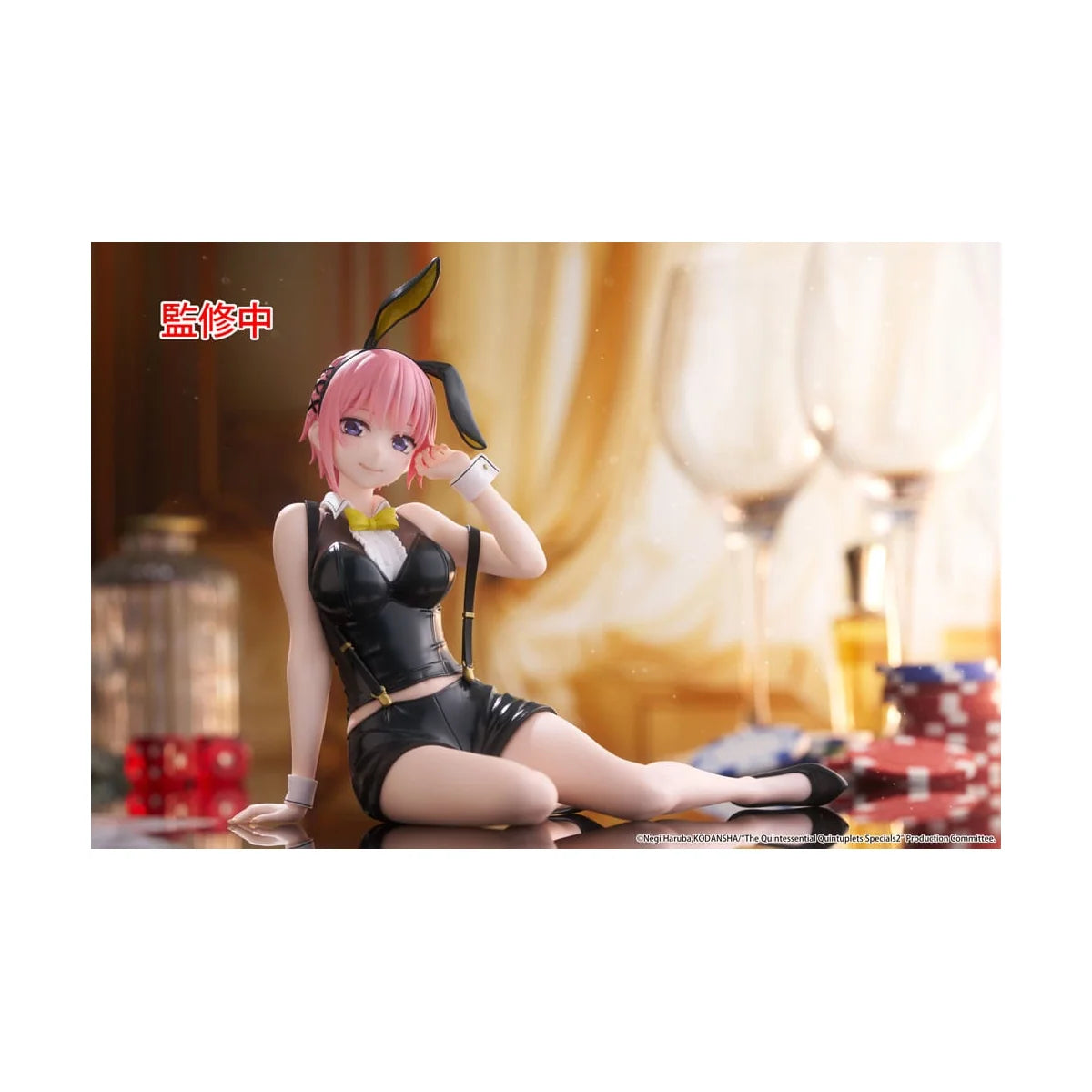 PRE ORDER – THE QUINTESSENTIAL QUINTUPLETS 3 - DESKTOP CUTE FIGURE - ICHIKA NAKANO (BUNNY VER.)