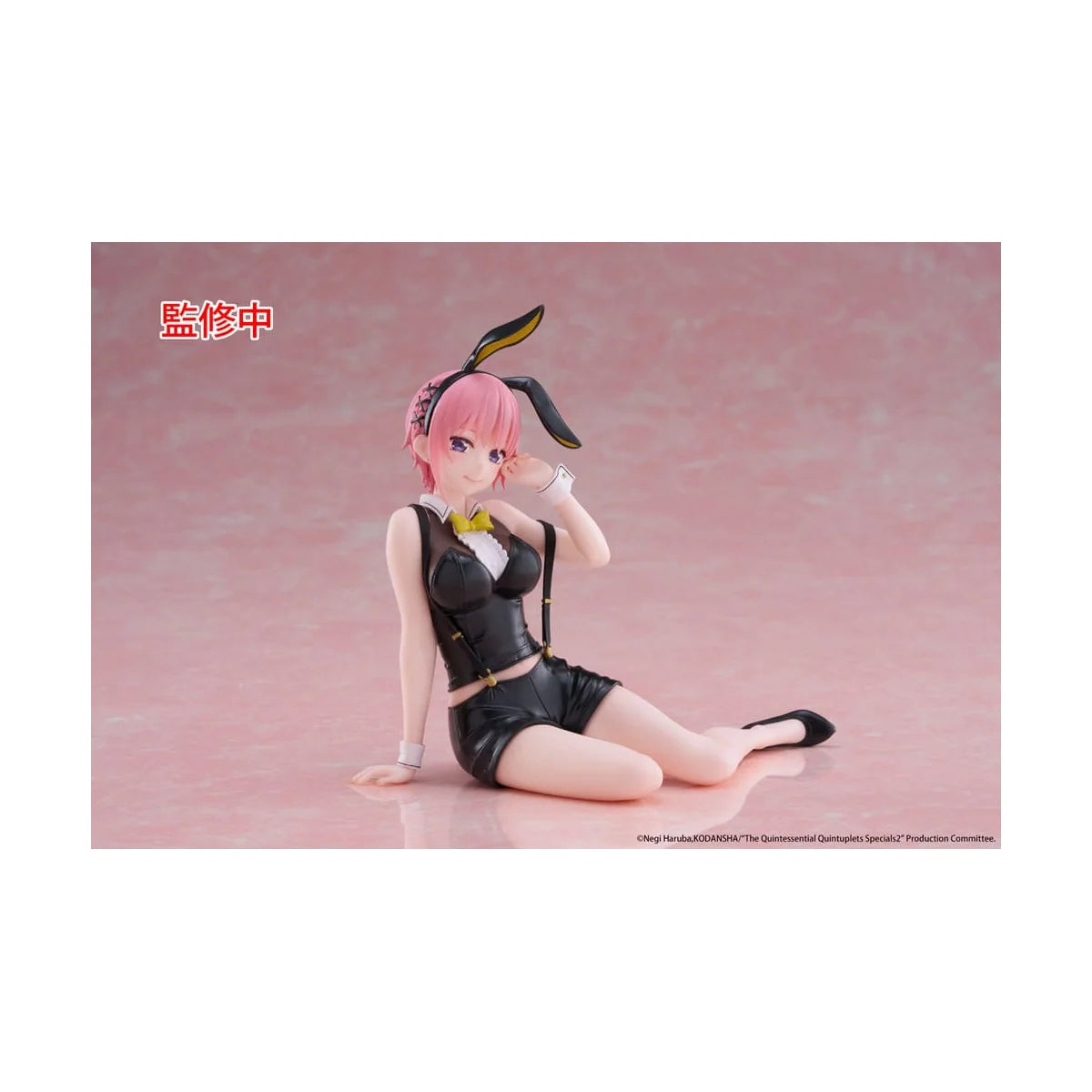 PRE ORDER – THE QUINTESSENTIAL QUINTUPLETS 3 - DESKTOP CUTE FIGURE - ICHIKA NAKANO (BUNNY VER.)