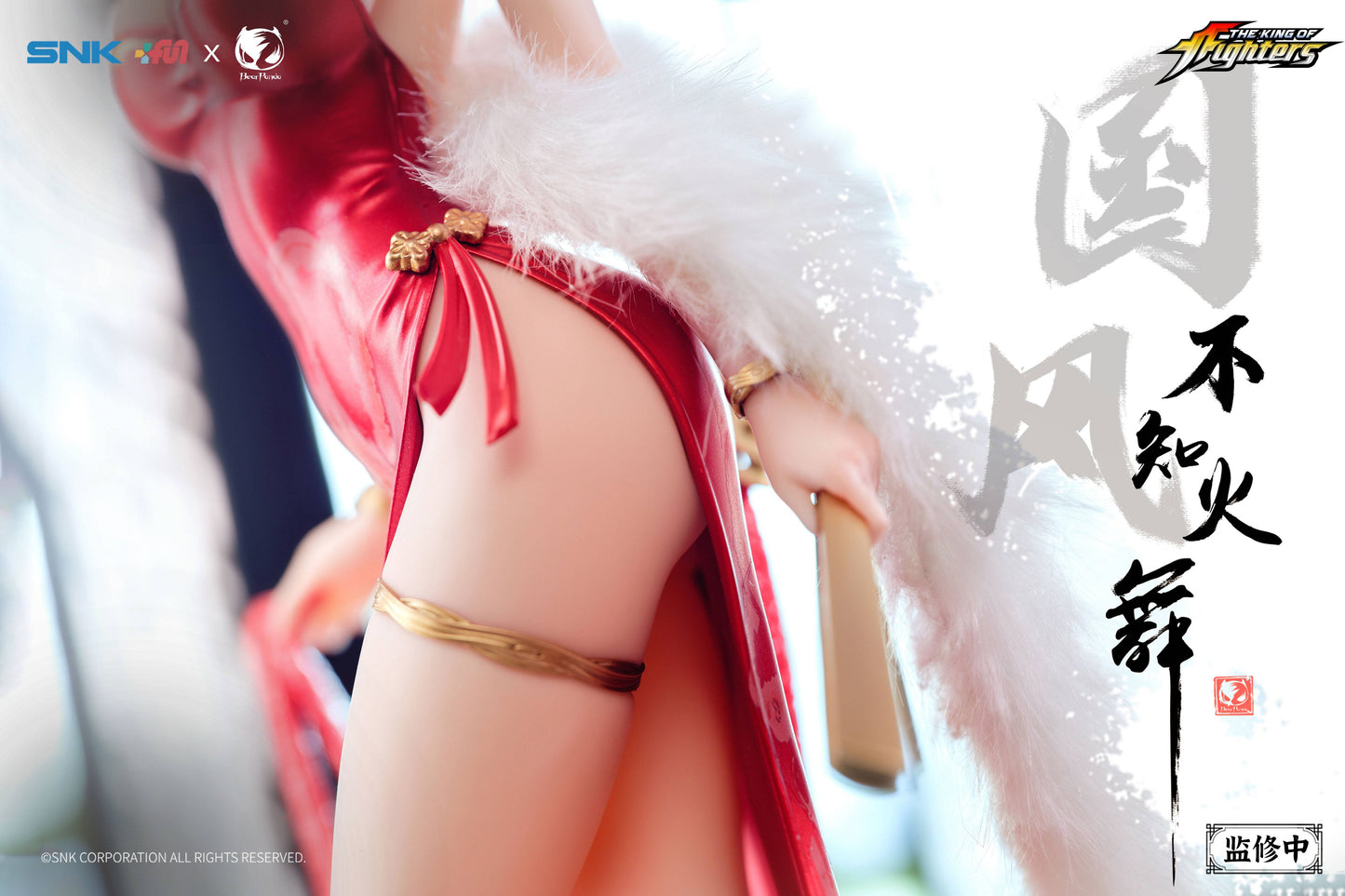 PRE ORDER – 1/6 BEARPANDA × BIYA SNK OFFICIALLY LICENSED MAI SHIRANUI - THE KING OF FIGHTERS