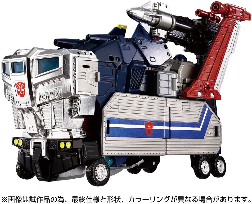 PRE ORDER – TRANSFORMERS MPG-14 GODBOMBER