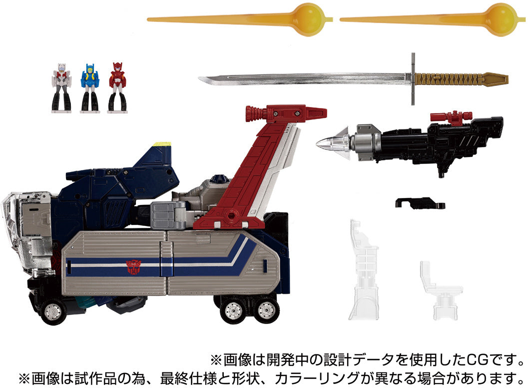 PRE ORDER – TRANSFORMERS MPG-14 GODBOMBER