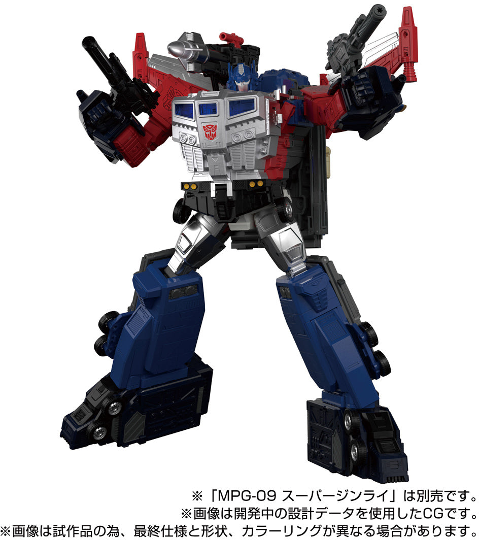 PRE ORDER – TRANSFORMERS MPG-14 GODBOMBER