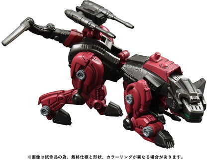 PRE ORDER – 1/100 REALIZE MODEL ZOIDS RMZ-004 HELCAT GUYLOS COLOR