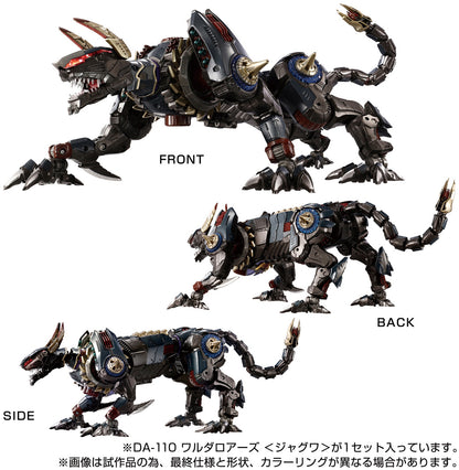 PRE ORDER – DIACLONE DA-110 WARUDA ROARS (JAGUWA) #955368