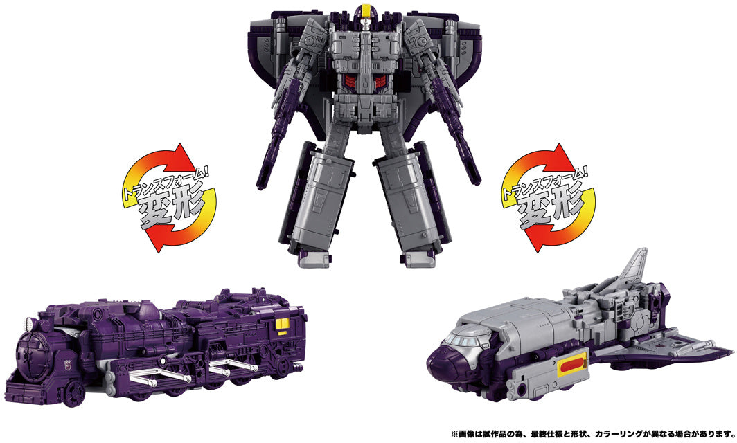 PRE ORDER – TRANSFORMERS DRAMATIC CAPTURE SERIES TRIPLE TAKEOVER