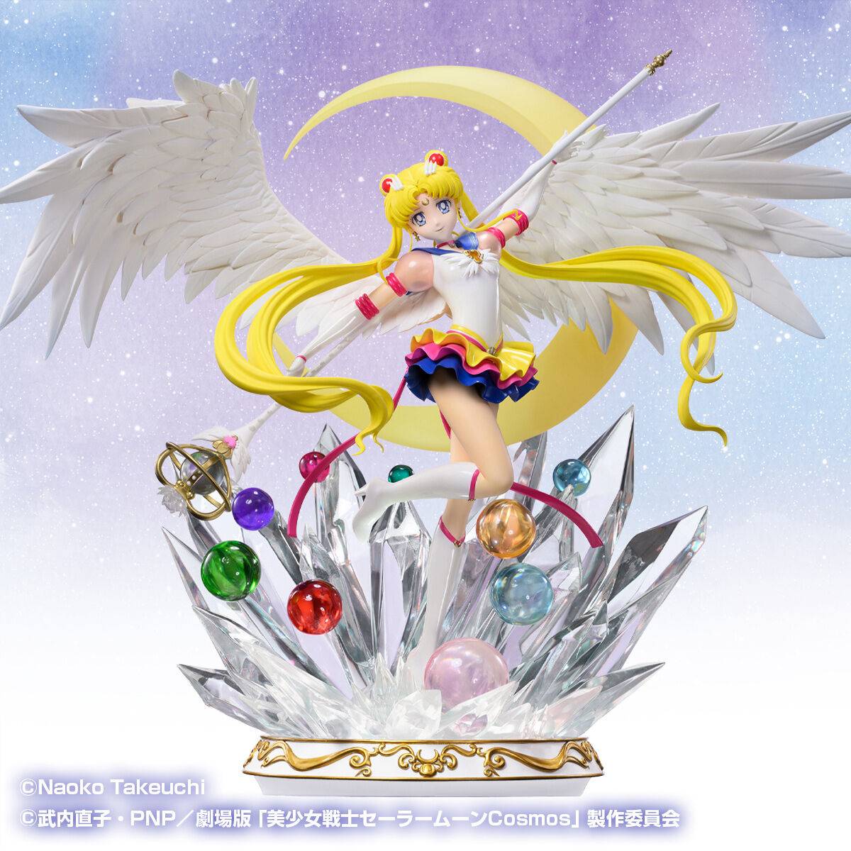 PRE ORDER – PRETTY GUARDIAN SAILOR MOON COSMOS WONDER STATUE - ETERNAL SAILOR MOON