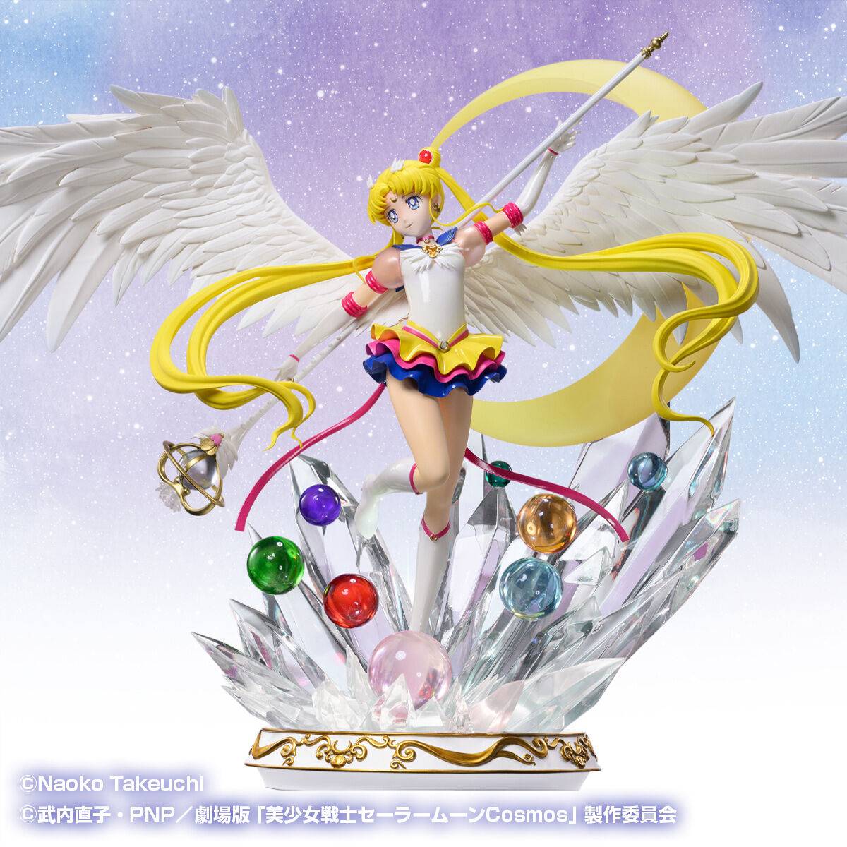 PRE ORDER – PRETTY GUARDIAN SAILOR MOON COSMOS WONDER STATUE - ETERNAL SAILOR MOON