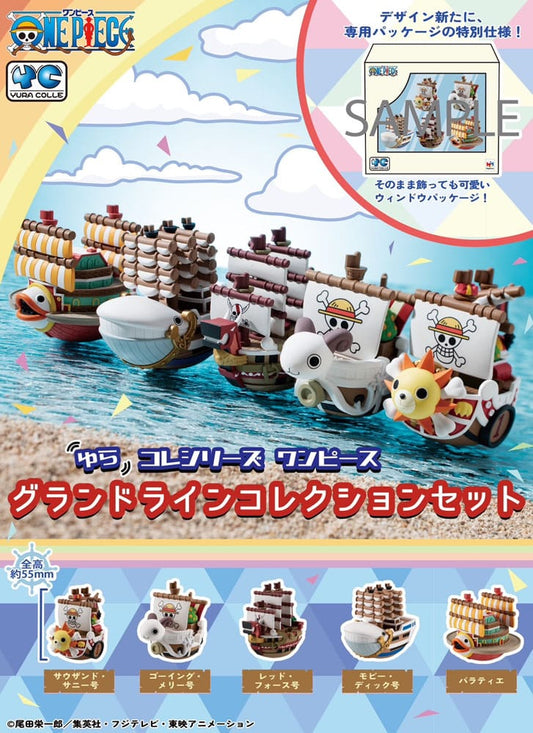 PRE ORDER – YURACOLLE SERIES ONE PIECE GRAND LINE COLLECTION SPECIAL PACKAGING SET