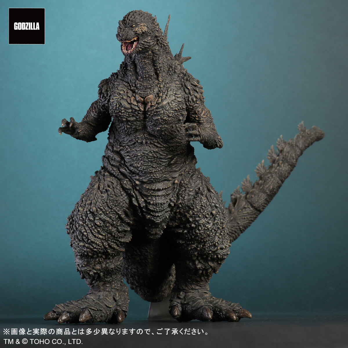 PRE ORDER – TOHO DAIKAIJU SERIES GODZILLA (2023)