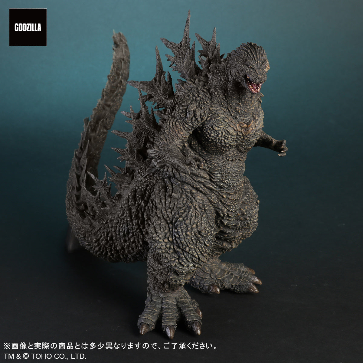 PRE ORDER – TOHO DAIKAIJU SERIES GODZILLA (2023)