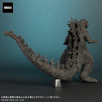 PRE ORDER – TOHO DAIKAIJU SERIES GODZILLA (2023)