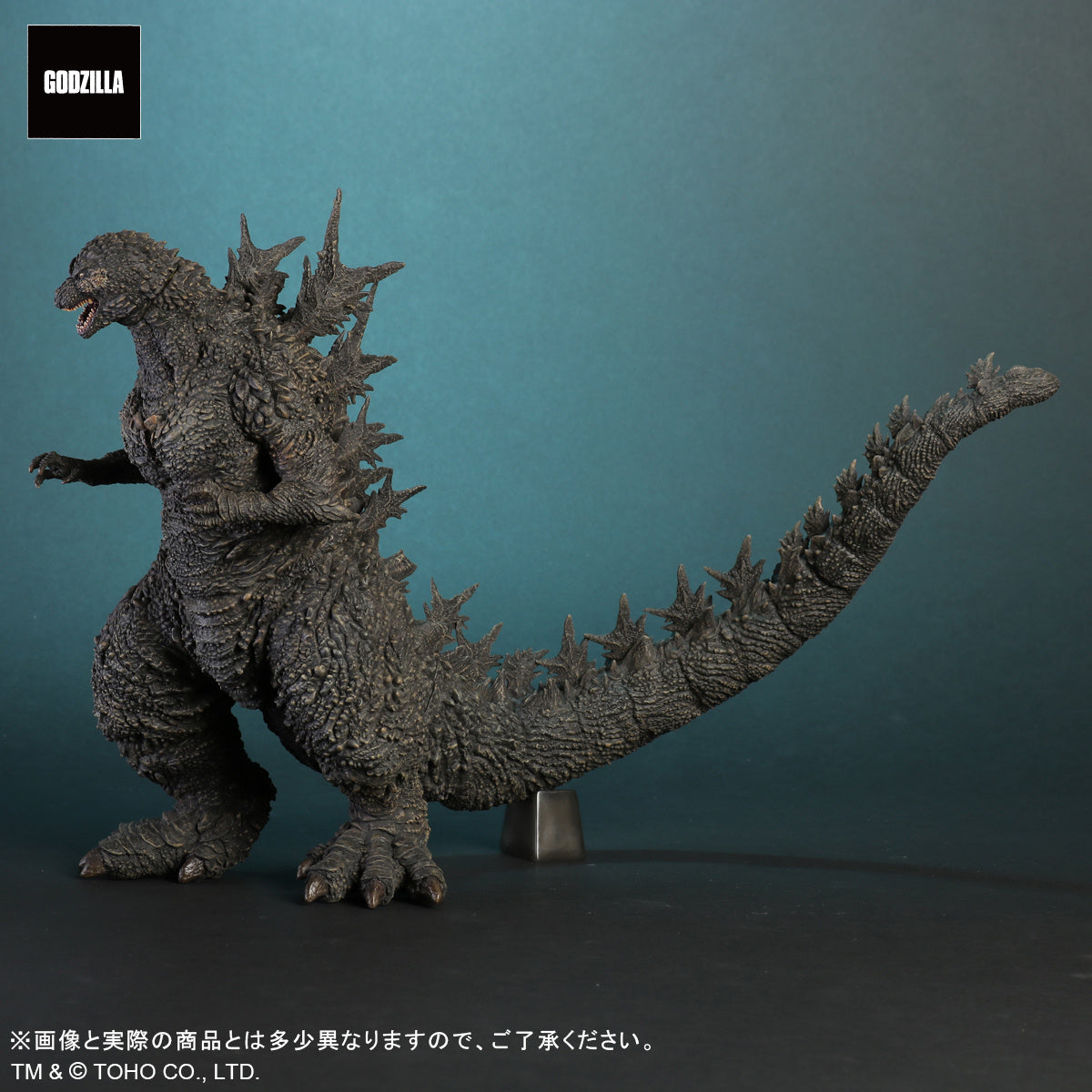 PRE ORDER – TOHO DAIKAIJU SERIES GODZILLA (2023)