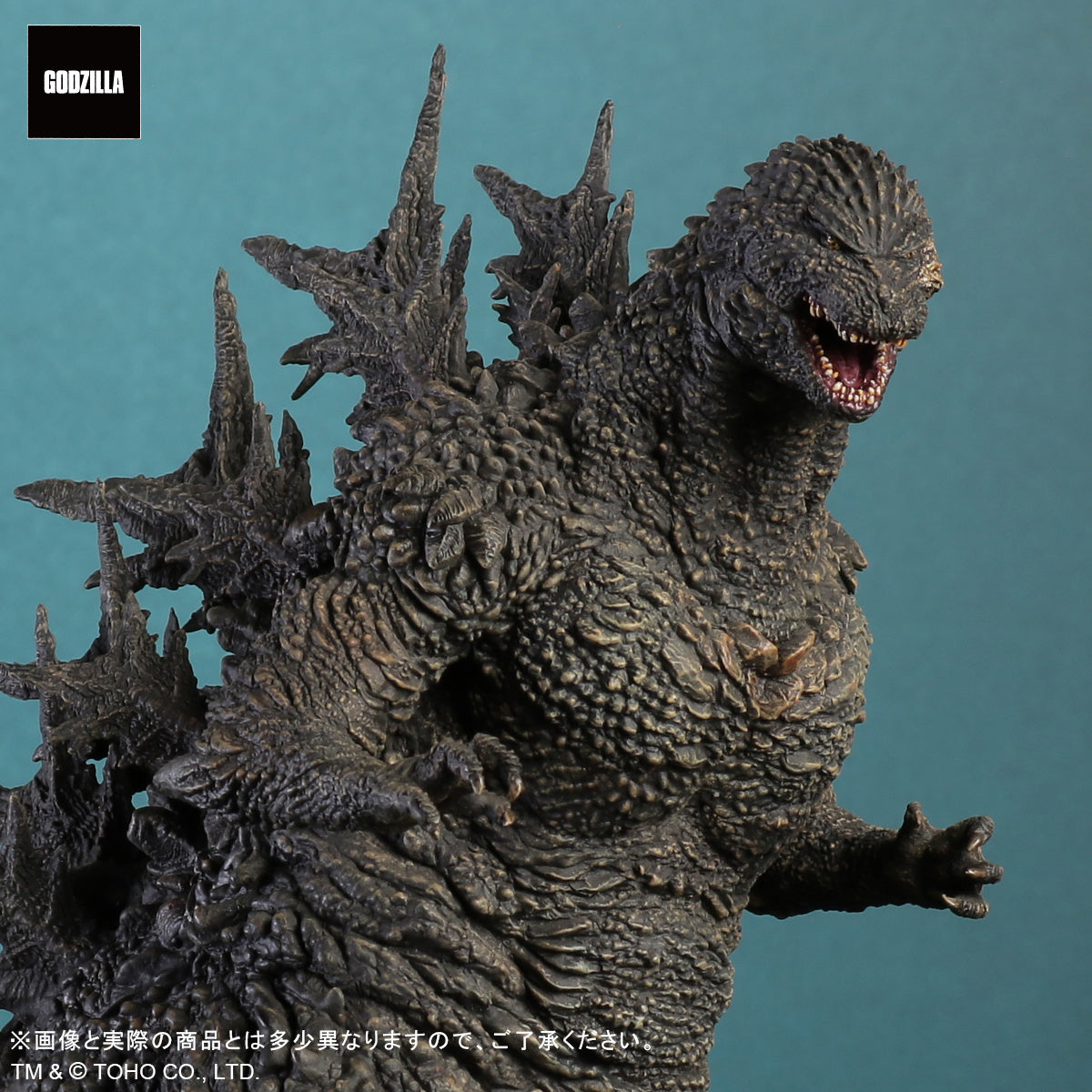 PRE ORDER – TOHO DAIKAIJU SERIES GODZILLA (2023)