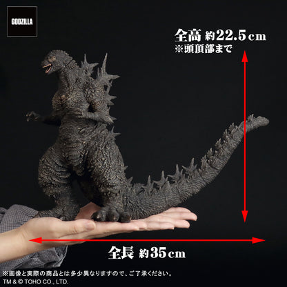 PRE ORDER – TOHO DAIKAIJU SERIES GODZILLA (2023)