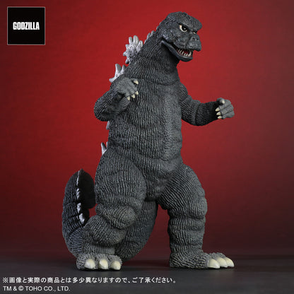 BACK ORDER – GODZILLA (1974)