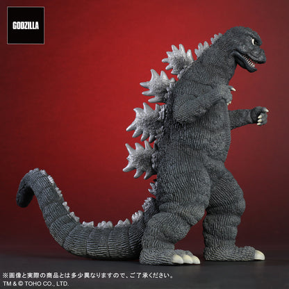 BACK ORDER – GODZILLA (1974)