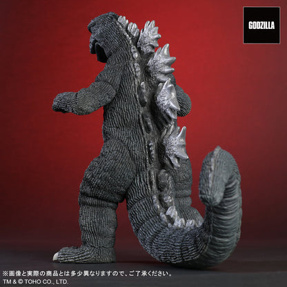 BACK ORDER – GODZILLA (1974)