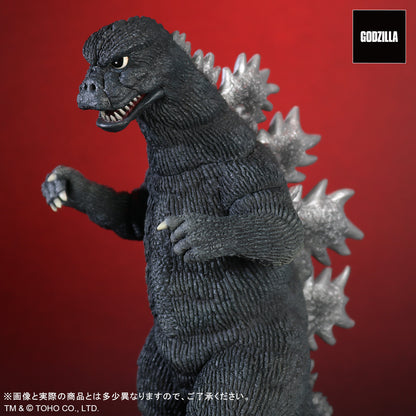 BACK ORDER – GODZILLA (1974)