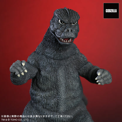 BACK ORDER – GODZILLA (1974)