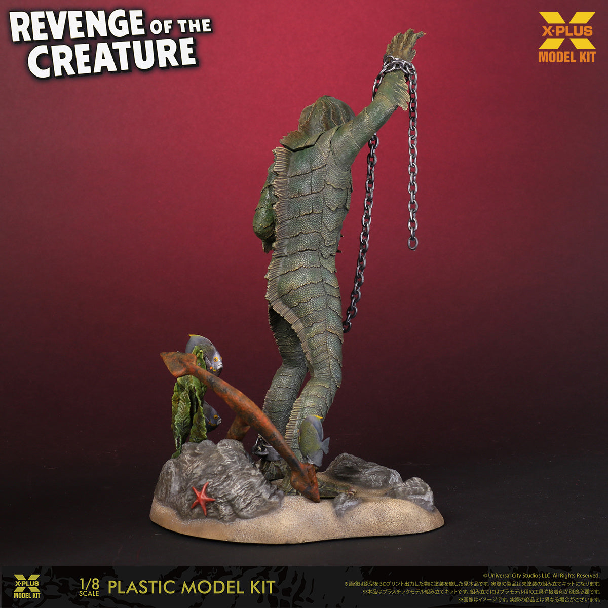 PRE ORDER – 1/8 SCALE REVENGE OF THE CREATURE PLASTIC MODEL KIT