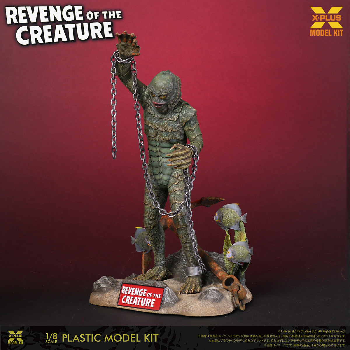 PRE ORDER – 1/8 SCALE REVENGE OF THE CREATURE PLASTIC MODEL KIT