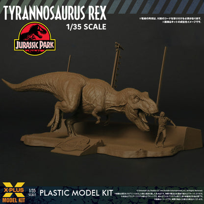 PRE ORDER – 1/35 JURASSIC PARK TYRANNOSAURUS REX