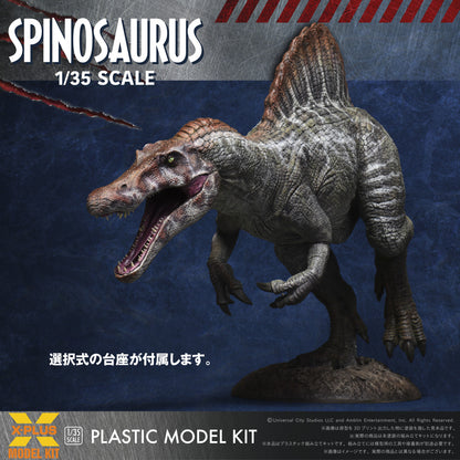 PRE ORDER – 1/35 JURASSIC PARKⅢ  SPINOSAURUS